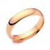 Gents 18ct Rose Gold 5mm Court Wedding Band [Save 40% OFF High Street Prices]