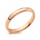 Ladies 18ct Rose Gold 2.5mm Court Wedding Band [Save 40% OFF High Street Prices]