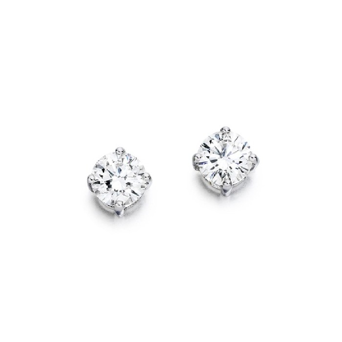 Pair 18ct White Gold Diamond Solitaire Earrings - 2.00cts - H/Si