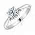 Platinum 1 Carat Solitaire Engagement Ring - Save 40% off High Street Price