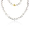 Graduated South Sea Pearl Necklace with Yellow Gold Clasp