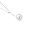 9ct White Gold Pearl & Diamond Necklace - Macintyres of Edinburgh