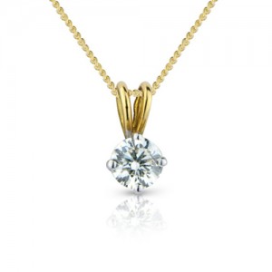 18ct Gold Diamond Solitaire Pendant - 0.30cts G/SI1