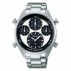 Seiko Prospex Panda Speedtimer Solar Watch SFJ0001P1 | 30% off RRP