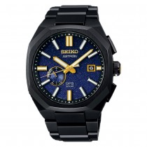 Seiko Astron Morning Star Limited Edition Watch - SSJ021J1
