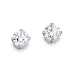 18ct White Gold Diamond Solitaire Stud Earrings - 1.20cts  E/SI1