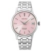 Seiko Presage Cocktail Time Cosmopolitan - SRP839J1 - 25% OFF RRP