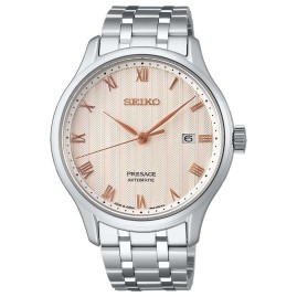 Srpc79j1 seiko cheap