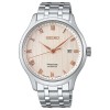 Seiko Presage Zen Garden Sakura Daytime - SRPF45J - 25% off RRP