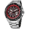 Buy Citizen Limited Edition Red Arrows Skyhawk A.T (JY8126-51E)