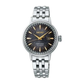 Seiko Limited Edition Watch - Star Bar Compact SRE015J11