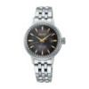 Seiko Limited Edition Watch - Star Bar Compact SRE015J11