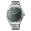 Seiko Presage Classic Series Sensaicha Gents Watch - SPB465J1