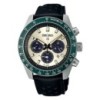Seiko Prospex Racing Sports Solar Speedtimer SSC943P1 | 25% off RRP