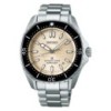 Seiko Prospex Diver's Watch SPB481J1 [25% off RRP]