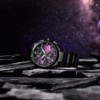 Seiko Astron Limited Edition Watch - SSH171J1 ‘Yozakura’