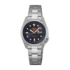Seiko 5 Sports Compact Watch - SRE003K1