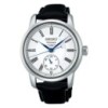Seiko Presage Craftsmanship with Roman Numerals - SPB495J1