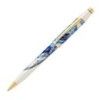 Cross Wanderlust Malta Ball Pen - AT0752-4