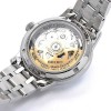Seiko Presage Cocktail Time Cosmopolitan - SRP839J1