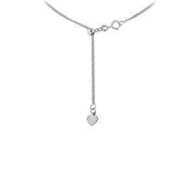 18ct White Gold 16 - 20"Adjustable Spiga Chain
