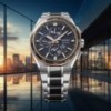 Seiko Astron GPS Solar Dual-Time Limited Edition Watch SSH180J1